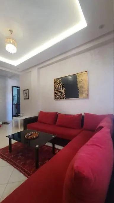 Tadrart House - Joli Appartement A أغادير المغرب
