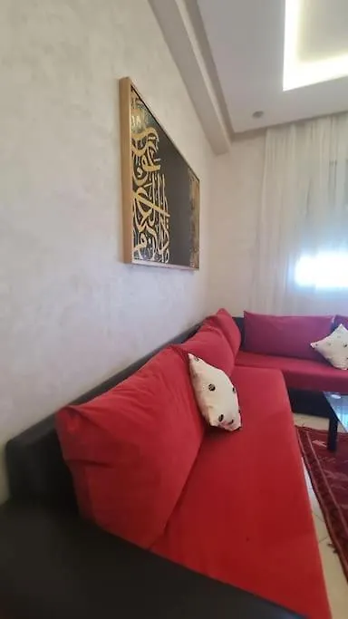 شقة Tadrart House - Joli Appartement A أغادير